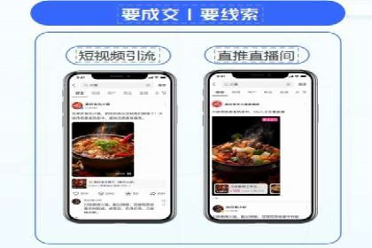 百度信息流广告投放技巧：实战案例剖析
