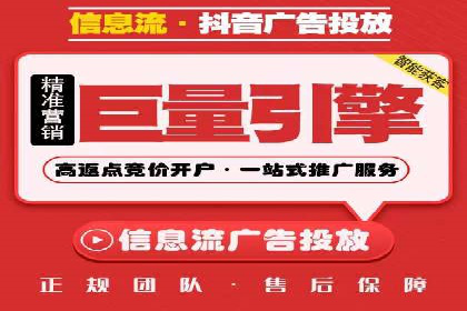 SEM外包助力企业快速响应市场案例