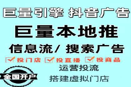 百度推广优化策略案例分析